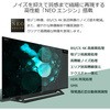 43E6800 43V�^ 4K�`���[�i�[�����t���e���r NEO�G���W������ Hisense(�n�C�Z���X) 50341936