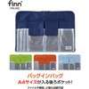 FINN-7721(CD) tB_bV obOCobO ZLZC 50342207