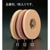 WA #6000 超仕上用砥石 エスコ