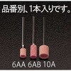 6x 8mm/3mm軸 軸付砥石(カップ型) エスコ
