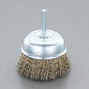 EA819BM-12 65mm/6mm軸 軸付ブラシ(カップ型/スチール製) エスコ 50357037