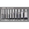 EA819JA-11 11x25mm/ 6mm�� ���d�J�b�^�[ �G�X�R 50372272