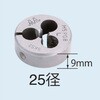 EA829MW-5 25mmダイス(左ねじ用/SKS2) エスコ 50372893