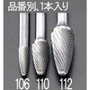EA819JE-112 12x25mm/ 6mm�� ���d�J�b�^�[(�X�e�����X�p) �G�X�R 50373103