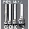 EA819JH-110 10x 9mm /6mm�� ���d�J�b�^�[(�X�e�����X�p) �G�X�R 50373532