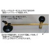 EA845RA-2 Φ72- 600mm ガラス切(円切用) エスコ 50387654