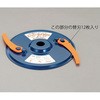 ナイロン刃 草刈り機