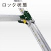 EA903-5A はしご兼用脚立(ワイドステップ/伸縮脚) エスコ 50404016