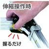 EA903AD-160A はしご兼用脚立(ワイドステップ/伸縮脚) エスコ 50404217