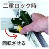 EA903AD-160A はしご兼用脚立(ワイドステップ/伸縮脚) エスコ 50404217