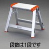 脚立 1段