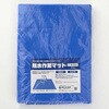 EA905EH-4 ツールホルダー(EA905EC-150-330用) エスコ 50406177