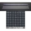 耐油性ビニールシート