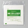 MKクリーンクロス 東京スクリーン