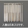 1.63x 60mm 縫 針( 5本) エスコ