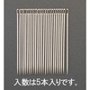 1.42x 64mm 縫 針( 5本) エスコ