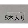 50418567