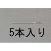 50418603