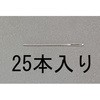 50418725