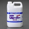 4.0L ワックス剥離剤 エスコ