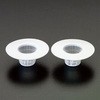 55mm ごみキャッチャー(洗面台用/2個) エスコ