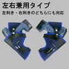 EA923BB-3 310x195mm コードレスドリルホルスター エスコ 50427956
