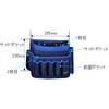 EA925A-9 230x265x150mm 腰 袋(内装用) エスコ 50428437