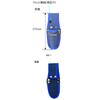 EA925AB-1 215x 80mm プライヤーホルダー(1丁差し) エスコ 50428455