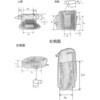 EA925AC-4 165x140x 65mm 小物ケース エスコ 50428604