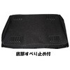 EA925C-15 406x203x279mm ツールバッグ エスコ 50429557