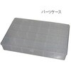EA925CA-2 390x270x260mm ツールバッグ(15ポケット) エスコ 50429697