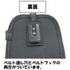 EA925CA-7 140x 45x190mm ツールポーチ(9ポケット) エスコ 50429776