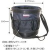 EA925CE-10 Φ270x300mm 電工バケツ エスコ 50429855