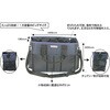 EA925CE-11 455x200x300mm ツールバッグ エスコ 50429864