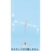 蒸留器具