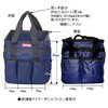 EA925CE-32 240x200x250mm 電工バケツ エスコ 50429952