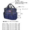 EA925CE-33 300x160x250mm 電工バケツ エスコ 50429968