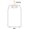 EA925MA-32 350x180x600mm 道具袋 エスコ 50431088