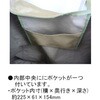 EA927AG-32 900x250x700mm ボストンバッグ(カーキ/特大) エスコ 50433032