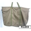 EA927AG-32 900x250x700mm ボストンバッグ(カーキ/特大) エスコ 50433032