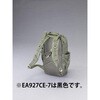 EA927CE-7 457x254x229mm リュックサック(黒) エスコ 50434195