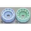 96x96x40mm ネイルブラシ・除菌(一般用/緑) エスコ