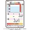 50442088