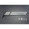 480mm 水かき(スチールハンドル/5本) エスコ