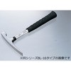 ロックピック ナリカ