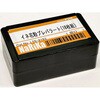 L55-8183 プレパラート ナリカ 50445177