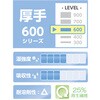 EA929AC-35A 240x420mm 工業用ワイパー(厚/126枚) エスコ 50446104