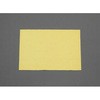 200x300mm クロス(錆取り&防錆) エスコ