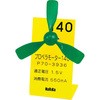 50447478