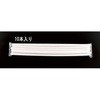35mm x 1 m 発泡ポリエチレン丸棒 (10本) エスコ